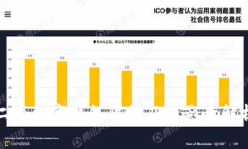 二类数字钱包限额及其影响解析
