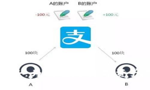 区块链钱包的优势：为何它是数字资产存储的未来选择
