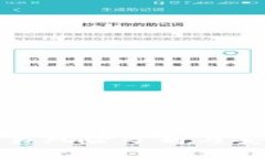 数字钱包交易风险分析与