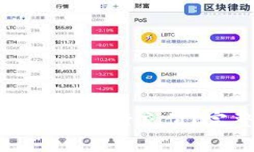 如何使用数字钱包进行充值？完整指南与技巧