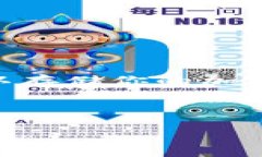 加密钱包的选择通常指的