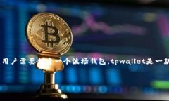 详细介绍在虚拟货币和区