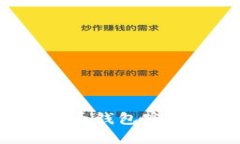 如何找回丢失的数字货币