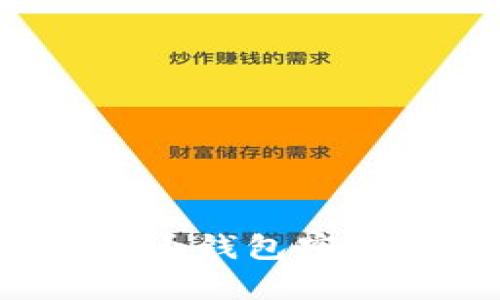 如何找回丢失的数字货币钱包密码？探索有效的恢复方法