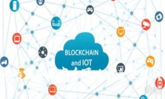 思考的哪些数字币可以安