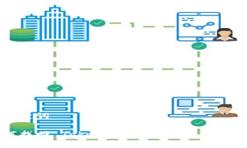 和关键词

如何找回 TokenPocket 钱包的助记词