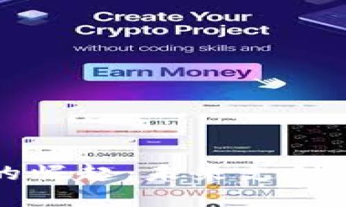 数字钱包的崛起：未来支付的关键角色