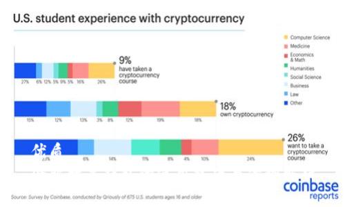 优质
企业数字钱包的使用技巧与优势解析