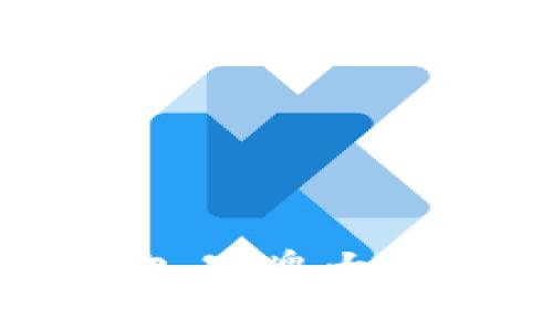 思考一个且的

:
2023年区块链钱包品牌大全：最佳选择与比较