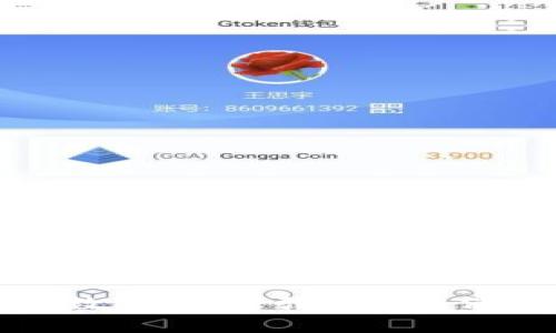 上海商场数字钱包：引领便捷消费新趋势