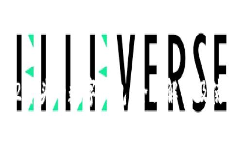 00722开头的数字钱包：全面解读及使用指南