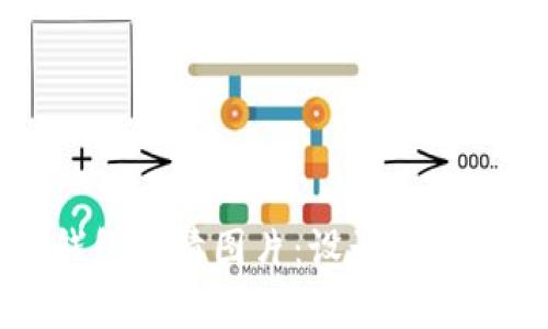 兔年数字钱包高清图片：设计灵感与趋势解析