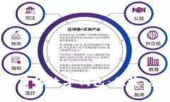 全国通用的数字钱包：便