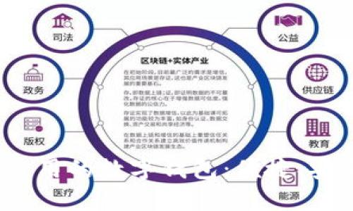 全国通用的数字钱包：便捷、安全吗？