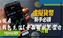 思考一个且的优质如何为