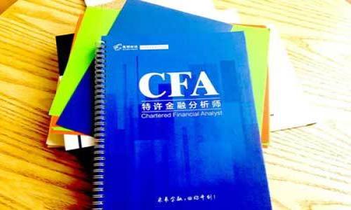 

如何将资金从交易所安全提现到数字钱包