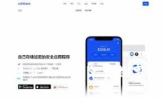 如何选择适合自己的免费