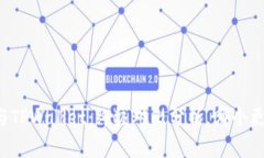 AT钱包与TPWallet：终极对比