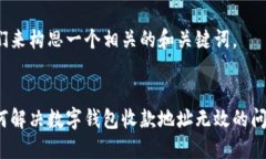 思考和关键词  我们来构思