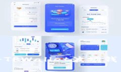 详细解析：如何注册TPWa