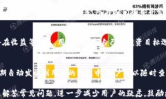 如何使用TPWallet进行DeFi投