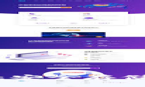 艾米数字货币冷钱包：安全存储加密资产的最佳选择