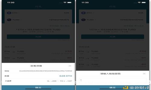 为什么我的钱包不显示余额？常见原因及解决方案