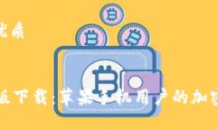 思考一个且的优质优质T