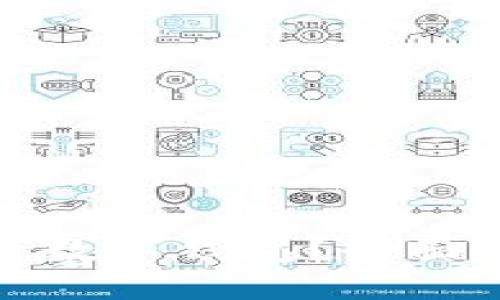 生成：

失信人是否能开数字钱包？全面分析与应对策略
