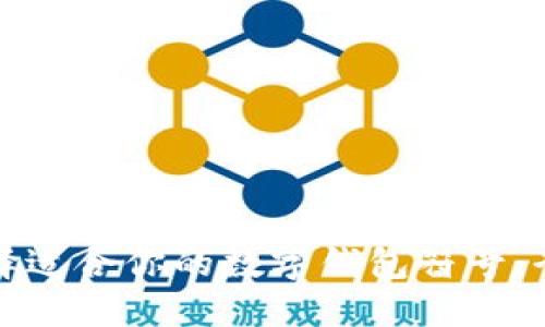 如何选择适合你的数字钱包符号：全面指南