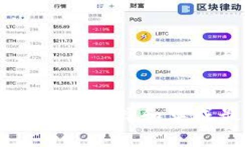 数字钱包SDK：如何选择和集成最佳解决方案
