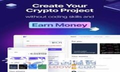 深圳数字钱包活动方案策