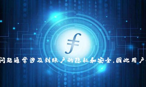 思考用户搜索意图

用户在搜索“支付宝钱包数字更改在哪里”时，通常是在寻找如何更改自己在支付宝账户中的部分数字信息，比如账户余额、银行卡号、手机号等。这类问题通常涉及到账户的隐私和安全，因此用户会更加关注安全性和更改的便捷性。此外，涉及到操作流程，用户也可能对最终的结果和影响有疑问。因此，创建一个详细的解答和指引会极具吸引力。

如何更改支付宝钱包中的数字信息？详尽操作指南