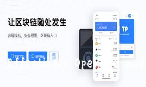 Title (): How to Effectively Operate a Blockchain Wallet