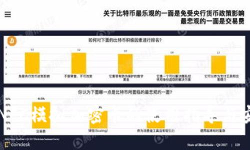 华为钱包NFC模拟加密卡的使用指导与安全性分析