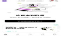 tpwallet没有货币链的原因及