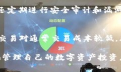 biao tiTPWallet佣金详解：如