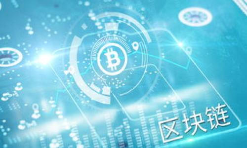 

如何使用建设银行DCEP数字钱包：快速、安全、便捷的支付体验