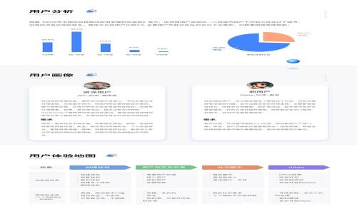 青岛农行数字钱包：便捷安全的智慧支付新选择