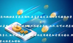    如何在 TPWallet 中轻松添