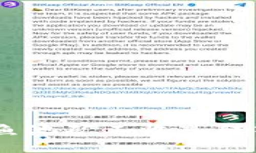 思考的
:
如何轻松将鱼池矿工收入转入TPWallet？