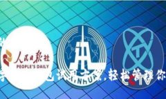 思考一个且的优质 全面了