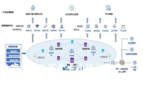  深圳数字钱包的可爱卡通设计：让支付更有趣！