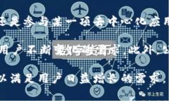 TokenPocket是一家专注于区块