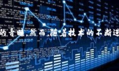 数字钱包升级提示在当今