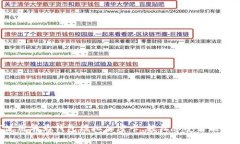  如何使用华为钱包模拟加