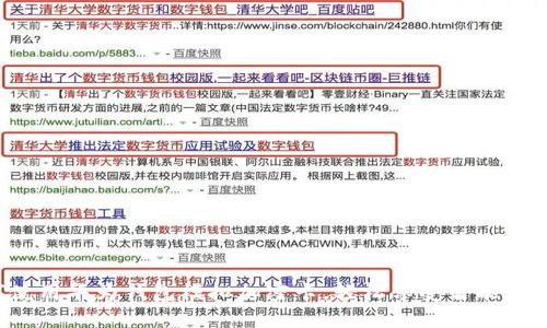 如何使用华为钱包模拟加密卡，轻松享受智能门禁生活