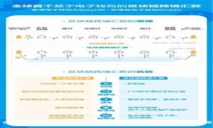 深入解析货币钱包与TPWa