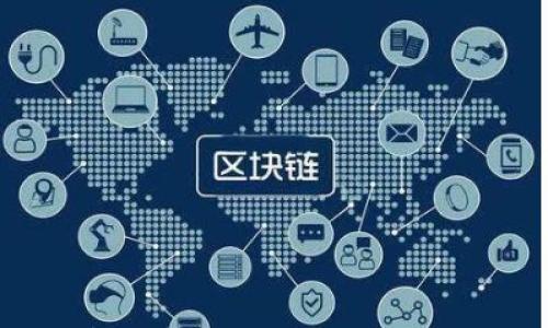 

全方位解析数字钱包的适用范围与未来潜力