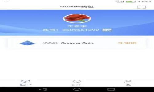 2023年好用的数字货币软钱包推荐：安全性与便捷性的完美结合